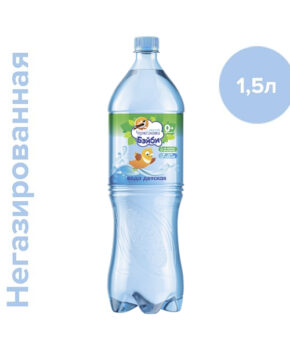 Вода питьевая Черноголовка Бэйби 1.5 литра негазированная