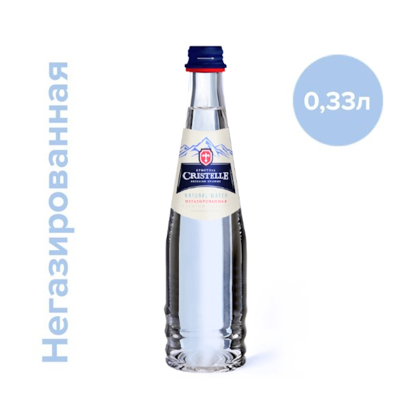 Вода Кристель 0,33 литра без газа в стекле