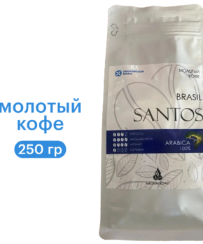 Кофе молотый Santos, 250 г
