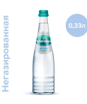 Вода Черноголовка 0.33 литра негазированная стекло