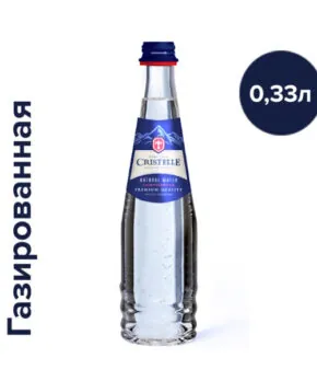 Вода Кристель 0,33 литра с газом в стекле