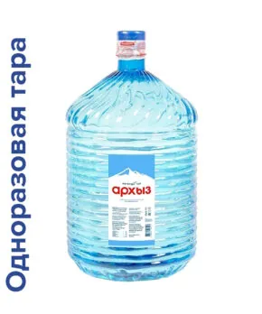 Вода Легенда гор Архыз 19 литров